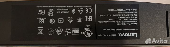 Моноблок lenovo