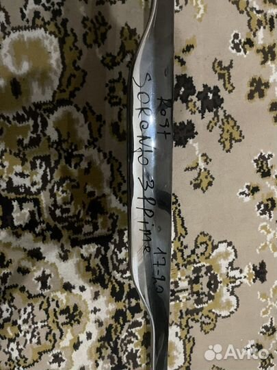 Рамка решетки радиатора Kia Sorento Prime