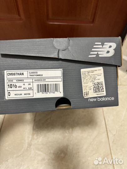 Кроссовки мужские new balance 754