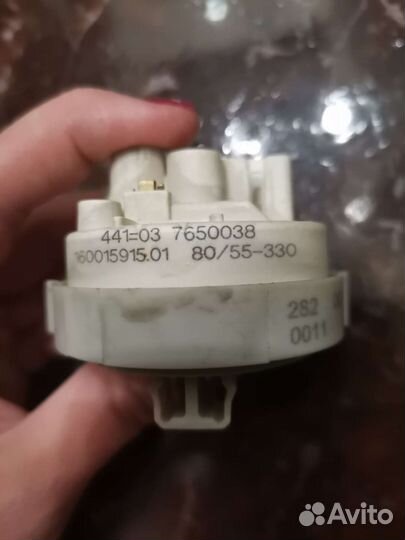 Реле уровня воды для стиральной машинки Indesit