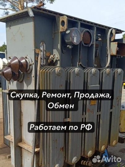 Трансформатор тмс 1000 /6 /10