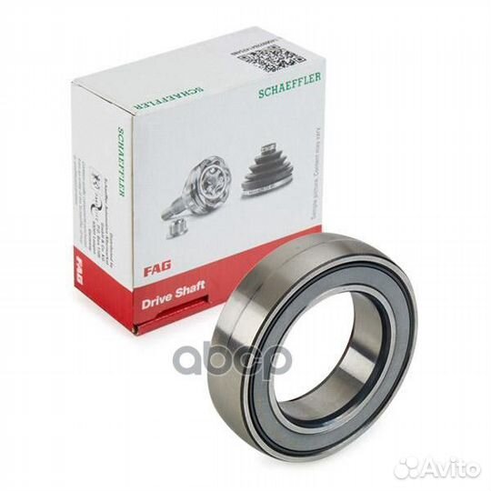 Подшипник подвесной приводного вала 776000210 Fag