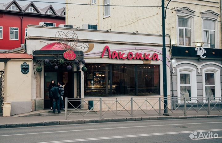 Вывеска буквы