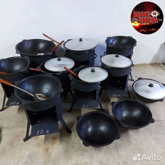 Печь+Казан и много всего