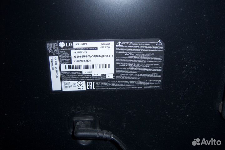 LG 43LJ610V