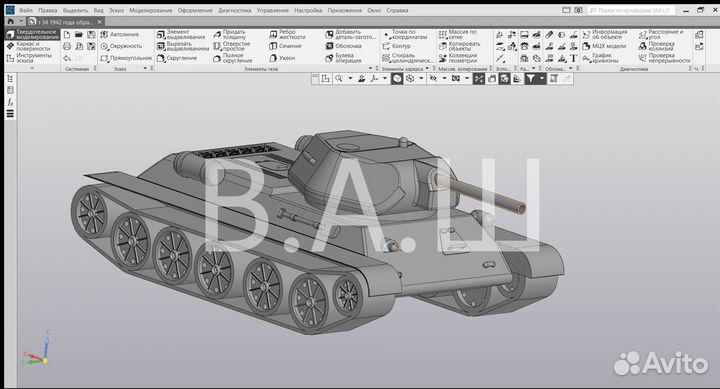 Модель танка Т-34 1942 г