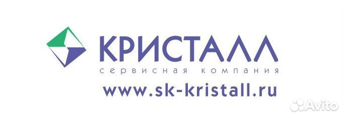 Повар универсал вахта