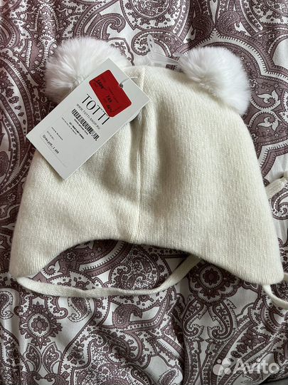 Шапка totti 44-46