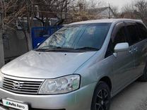 Nissan Liberty 2.0 CVT, 2004, 296 532 км, с пробегом, цена 560 000 руб.