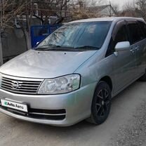 Nissan Liberty 2.0 CVT, 2004, 296 532 км, с пробегом, цена 560 000 руб.