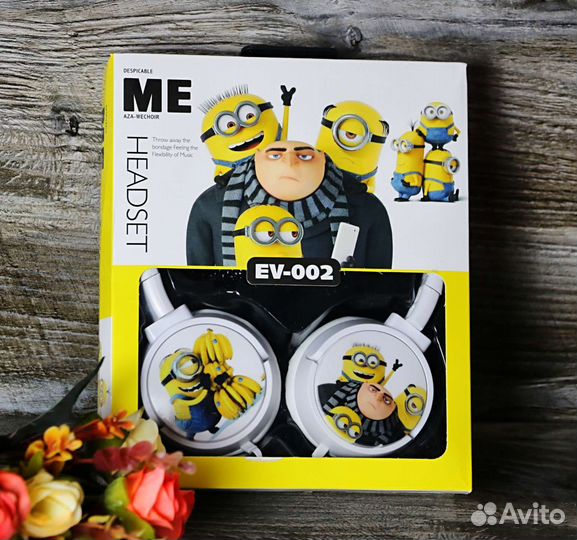 Детские наушники