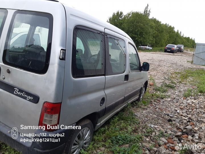 Citroën Berlingo 1.4 75лс в разбор