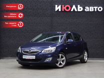 Opel Astra 1.6 MT, 2011, 156 671 км, с пробегом, цена 770 000 руб.