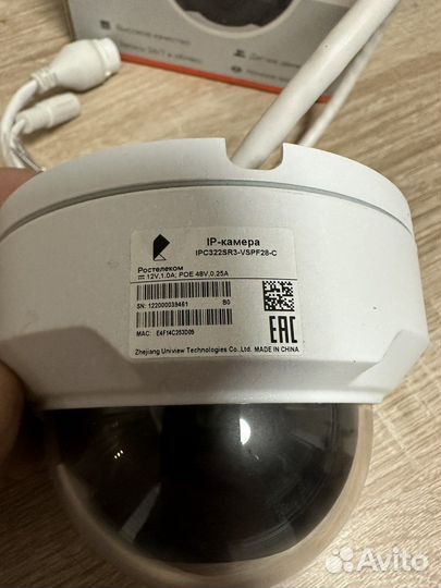 Купольная камера UNV-IPC322SR3-VSP ростелеком