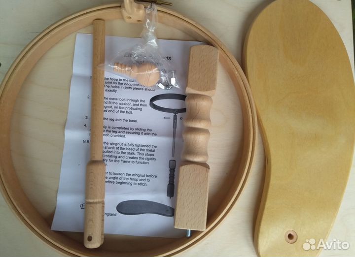 Пяльцы для вышивания, 25 см