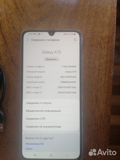 Samsung a70 6/128