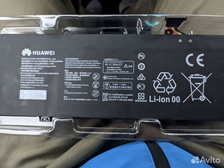 Аккумулятор HB4593R1ECW-22A Huawei