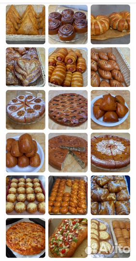 Повар,пекарь