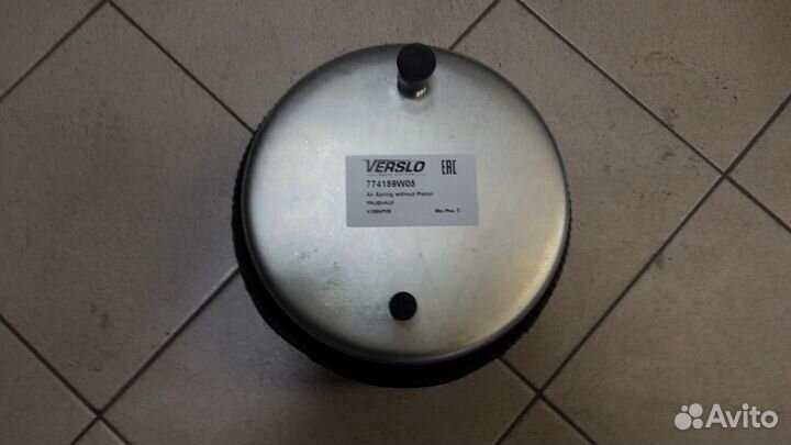 Пневморессора без стакана Фрюхауф, смб