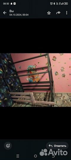 Детская кровать