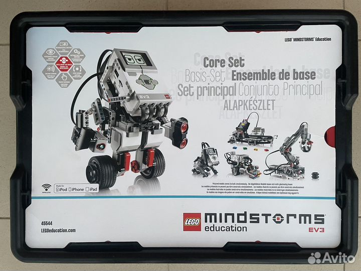 Базовый набор Lego 45544 mindstorms ev3