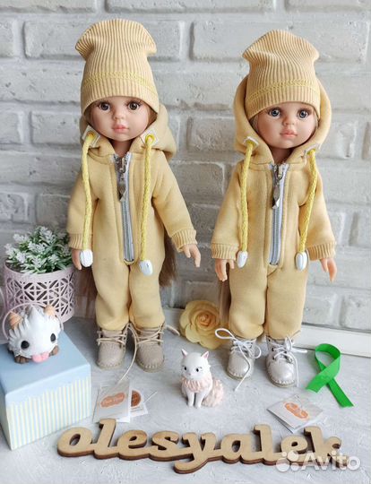 Одежда для кукол Паола Рейна