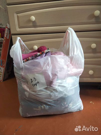 Пакет вещей большой