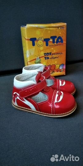 Туфли для девочки Тотто 22 размер