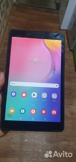 Samsung galaxy tab a8