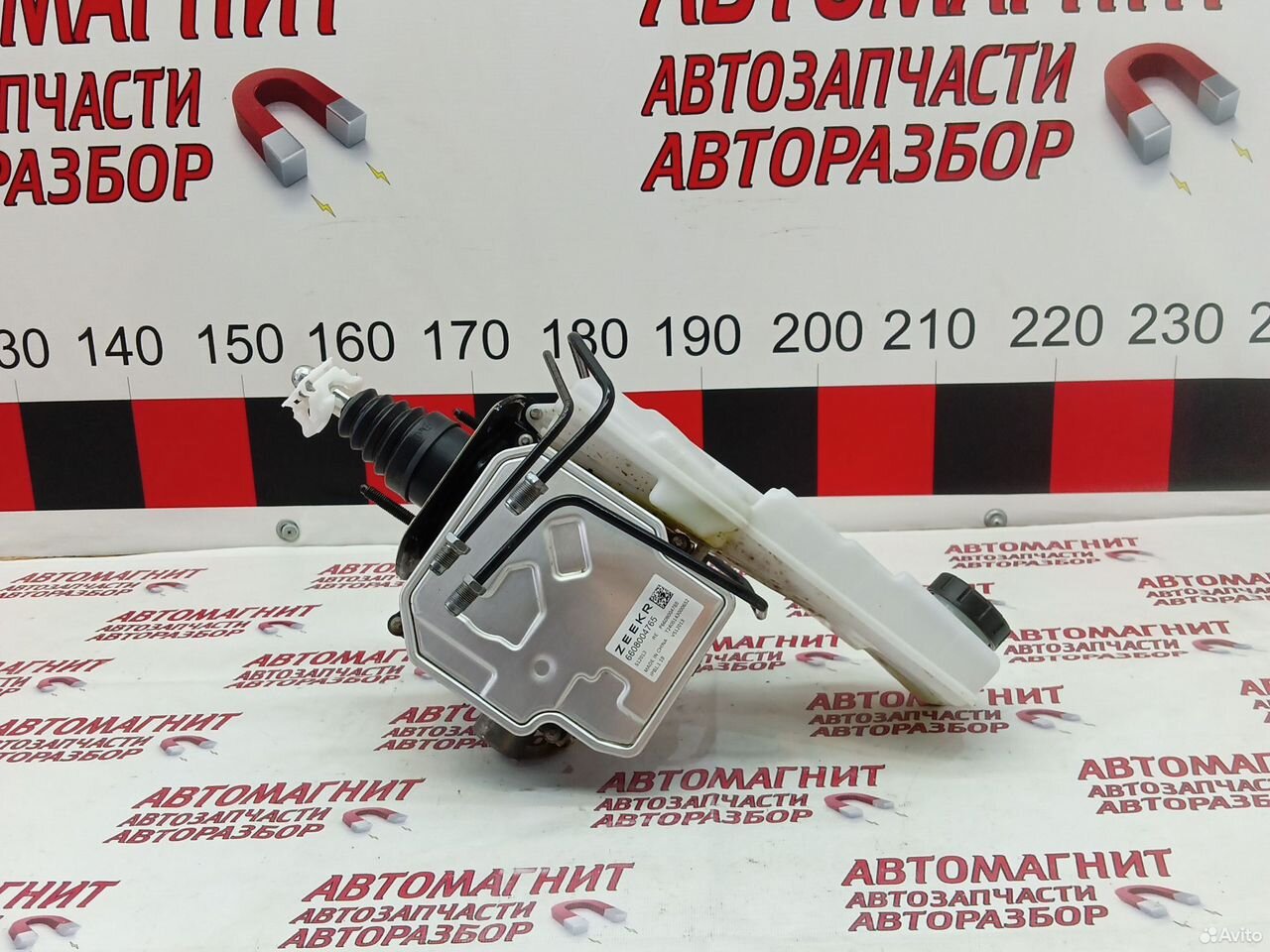 Электрический усилитель тормозов Zeekr 001 рестайл
