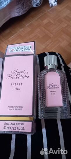 Труссарди И агент провакатор