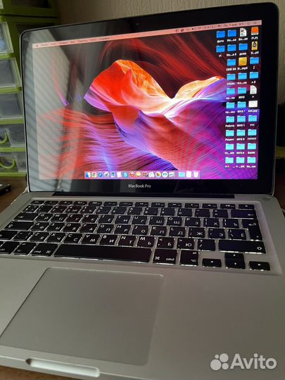 Apple MacBook pro 2010