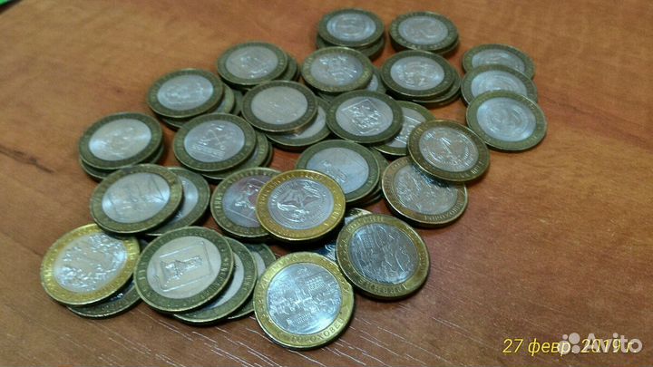 Монеты 10руб Биметалл Россия