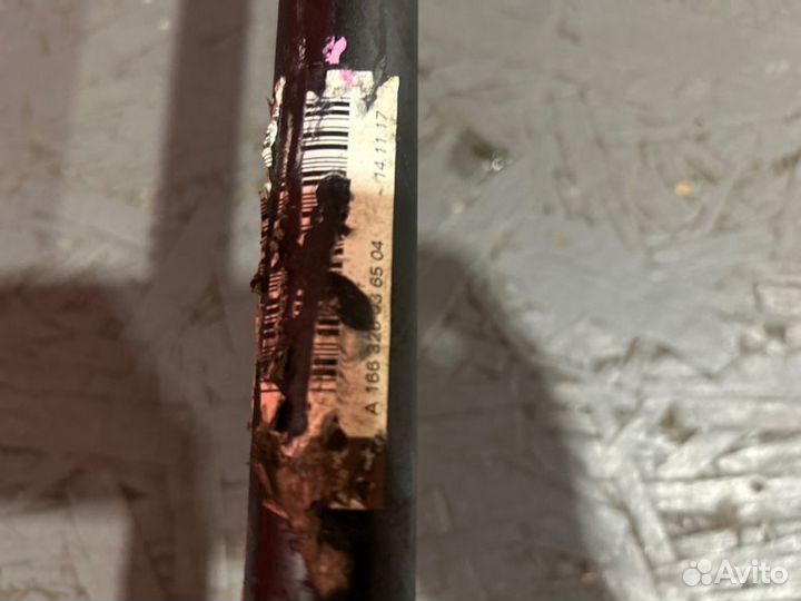 Стабилизатор подвески (поперечной устойчивости)