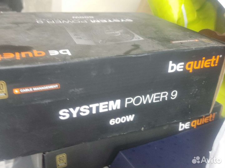 Коробки system power9 600w