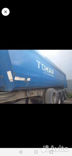 Полуприцеп самосвальный Тонар 9523, 2012