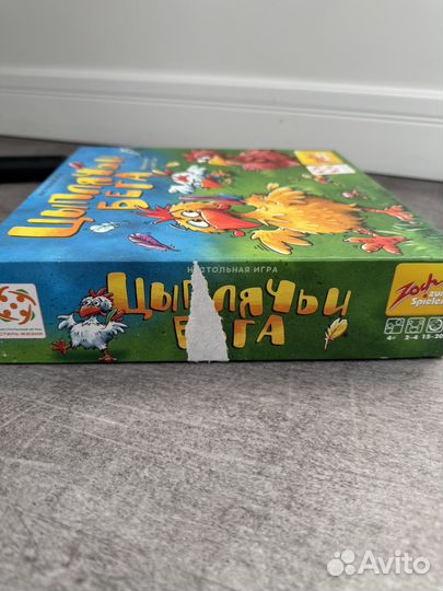 Цыплячьи бега игра настольная