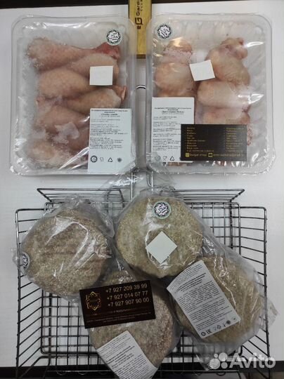 Колбаски для жарки