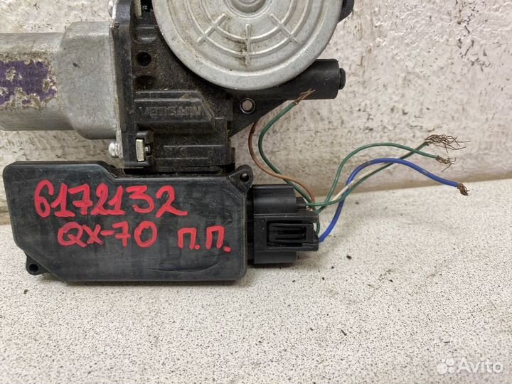 Моторчик переднего правого стеклоподъемника