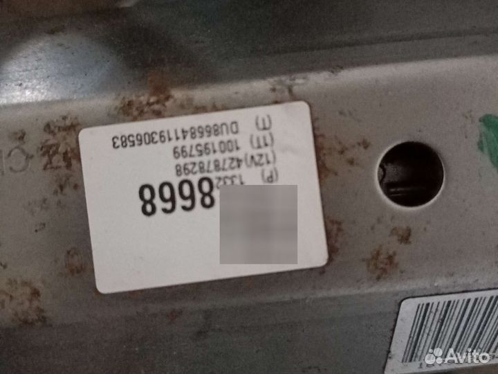 Рулевой вал, колонка Opel Astra J Chevrolet Cruze