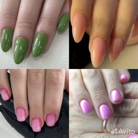 Маникюр Педикюр Одинцово