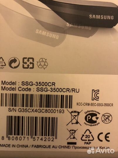 3d очки samsung для телевизора 2шт