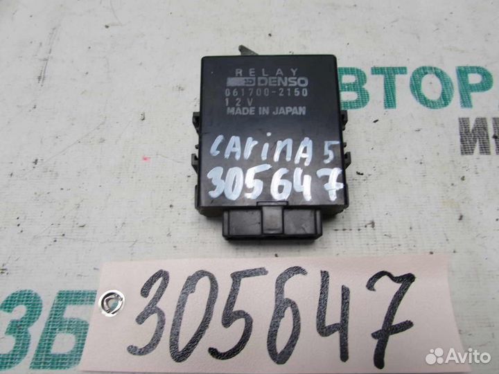 Блок управления климатической установкой для Toyot