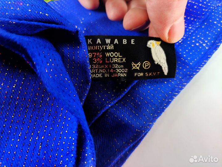 Шаль. Тонкая шерсть. Производство Япония. Новая