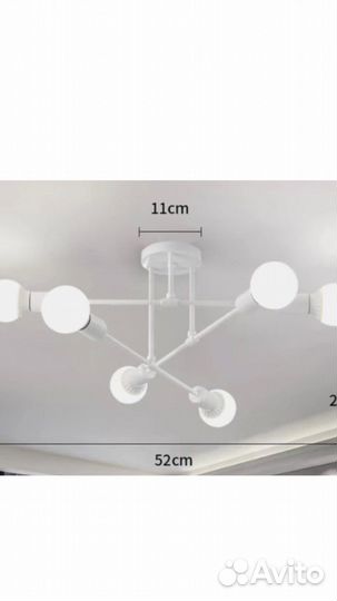 Светильник потолочный