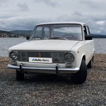 ВАЗ (LADA) 2101 1.2 MT, 1971, 189 237 км, с пробегом, цена 75 000 руб.