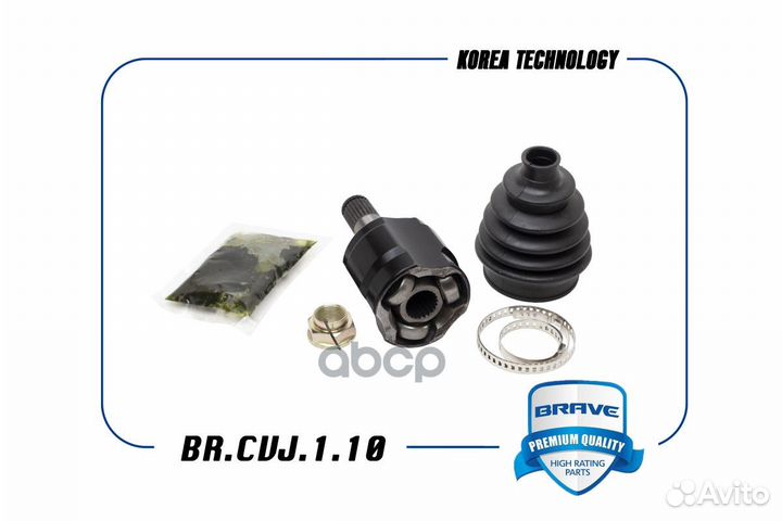 Шрус внутренний BR.CVJ.1.10 brave