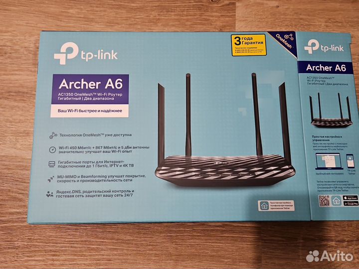 Роутер TP-Link Archer A6