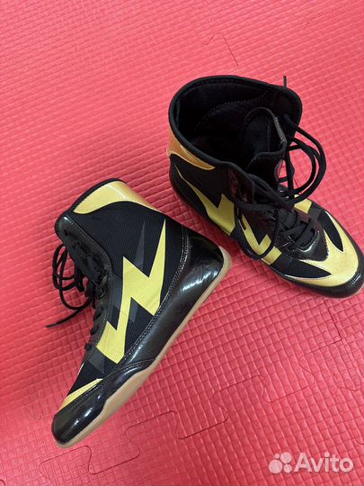 Боксерки green hill