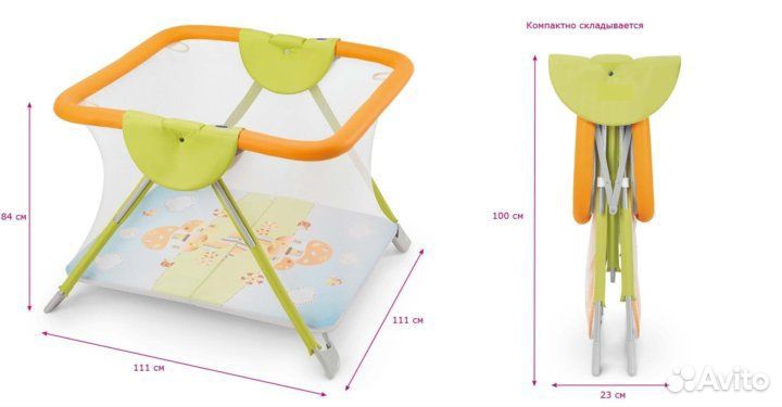 Детский манеж книжка CAM america кровать